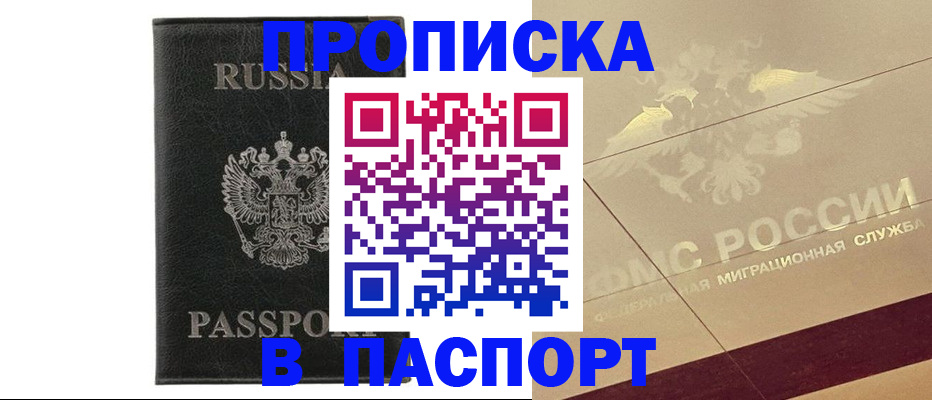 форма 3 в Бузулуке